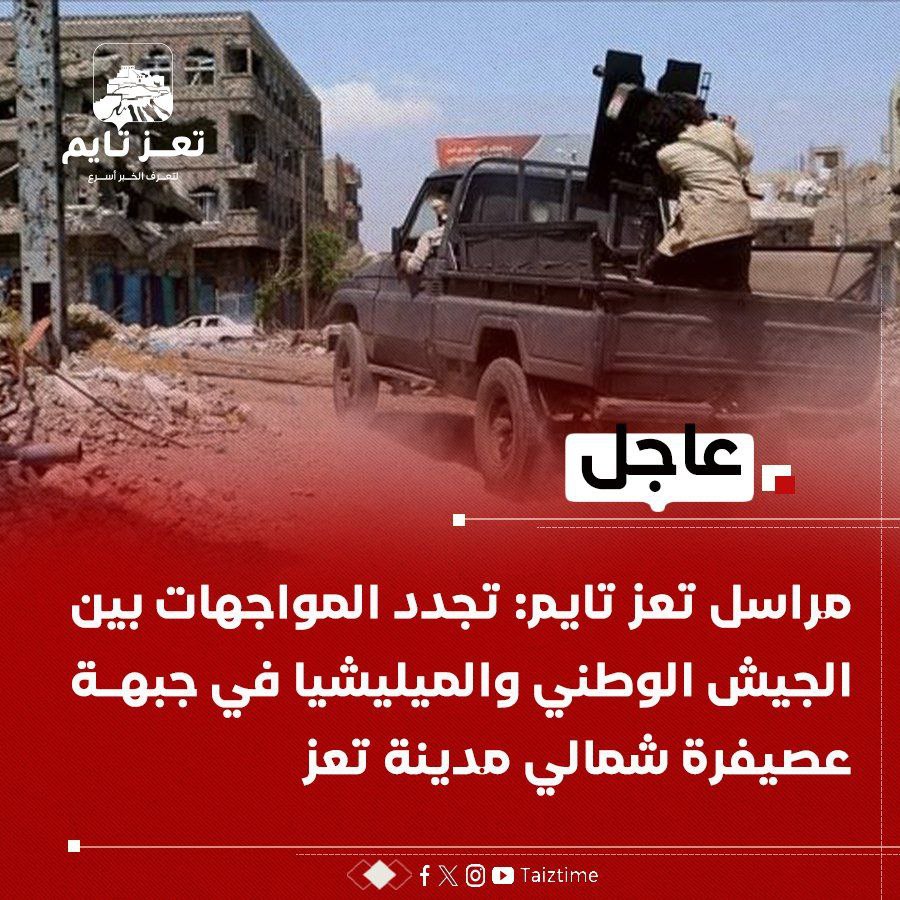 Israel Military 🇮🇱 tweet media