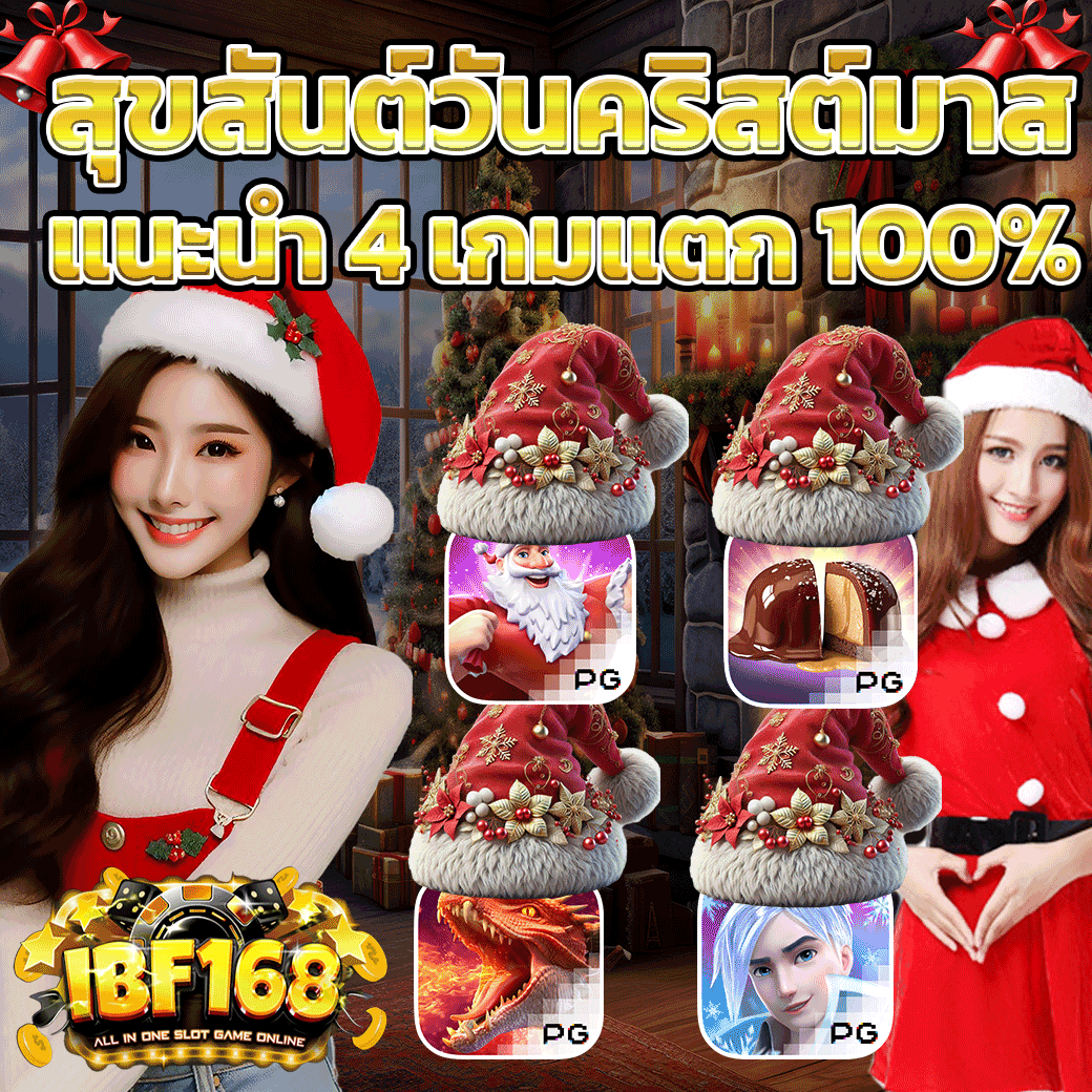KlangW50353's tweet photo. #IBF168 เว็บตรงสล็อตแตกง่ายตอนนี้ต้องลอง 
สมัคร👉 https://t.co/HivDDcpyLk
⚽️ สมาชิกใหม่ รับ 100
✨️ ฝากแรก รับเพิ่ม 5%
💰 คืนยอดเสีย 12.75% ให้เยอะกว่าที่อื่น
🎂 วันเกิด รับเพิ่ม 10% 
📷 แนะนำเพื่อนรับ 5% กดถอนได้เลย 

#IBF168 #IBF #เครดิตฟรี #แนะนำเว็บ #แจกทุนฟรี #แจกตังค์ https://t.co/yvqPyMbU3C