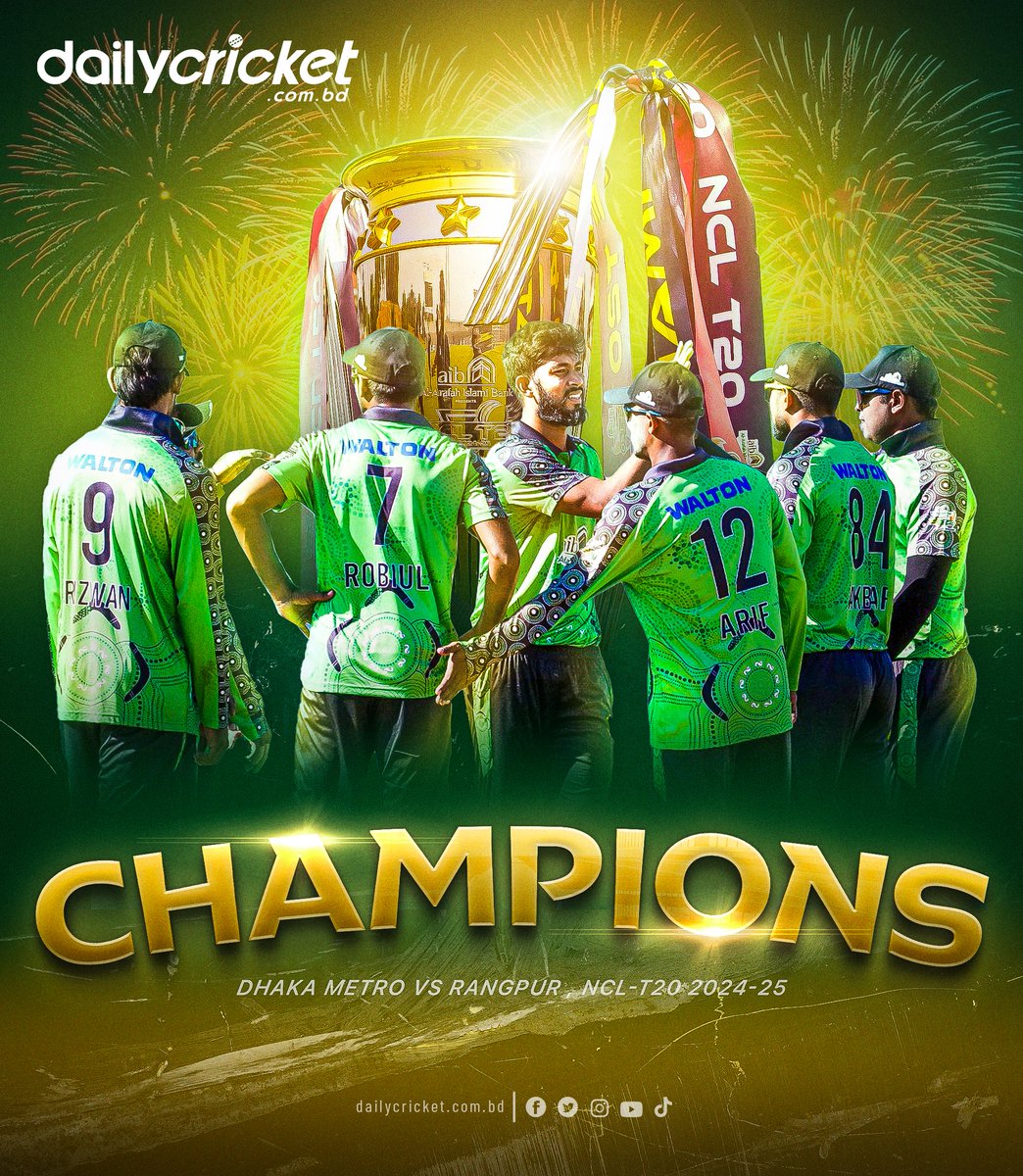 এনসিএল টি-টোয়েন্টির চ্যাম্পিয়ন রংপুর বিভাগ

📷 Collected
#dailycricket | #NCLT20 | #BangladeshCricket