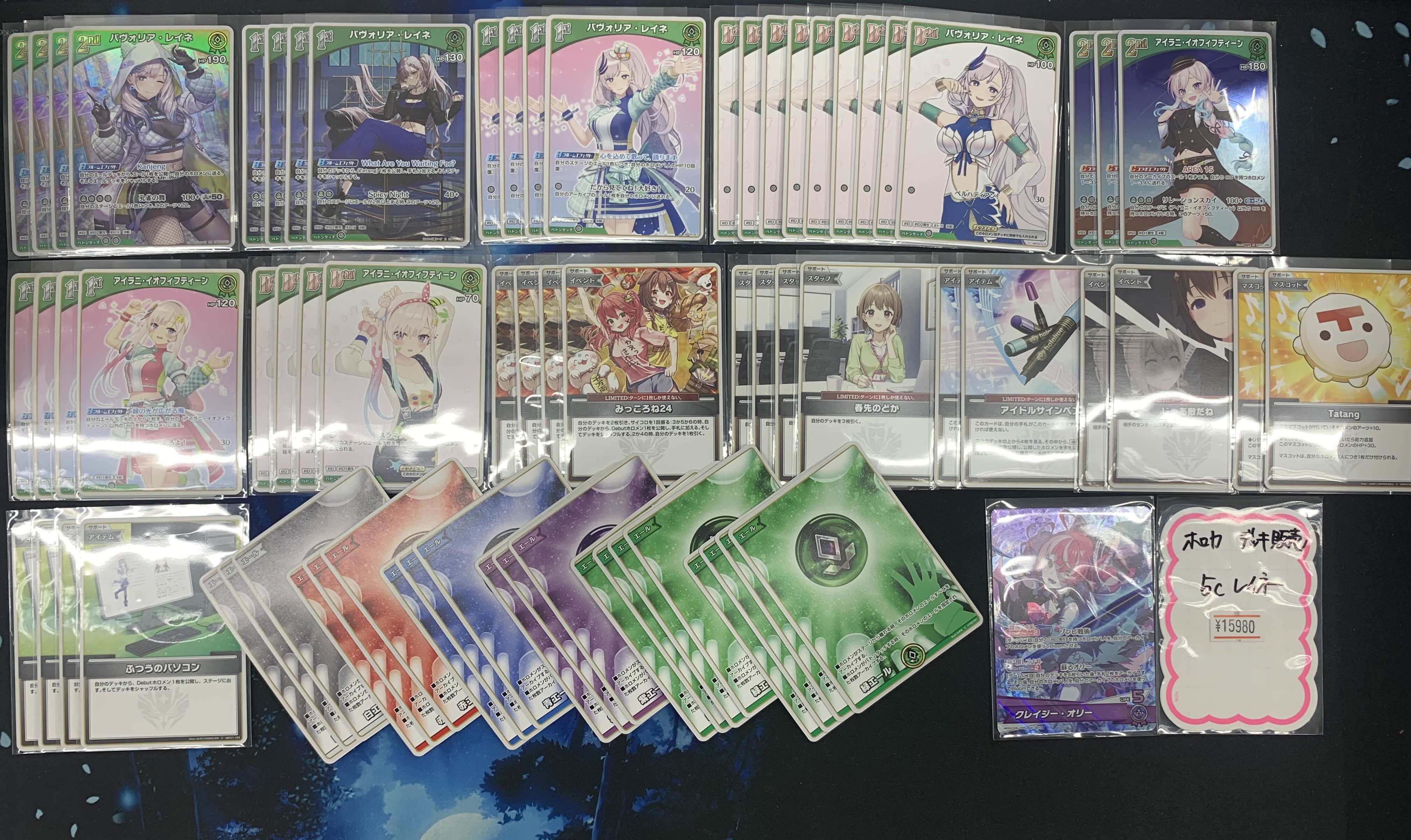 TCGshop193大須店 on X: TCGshop193大須店 on X: