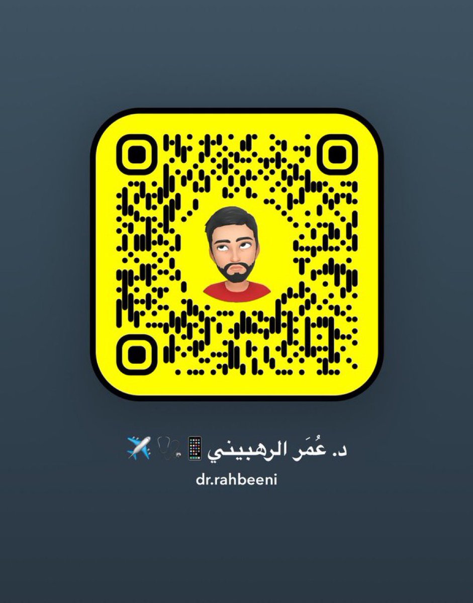 واذا فيه اي استفسار او ودك تعرف الجديد
هذا سنابي، واتشرف فيكم كلكم♥️♥️💫👇🏻
Snapchat.com/add/dr.rahbeeni

ملاحظة: انزل فيه يومياتي✨