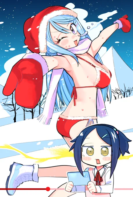 メリークリスマスあやもりん 