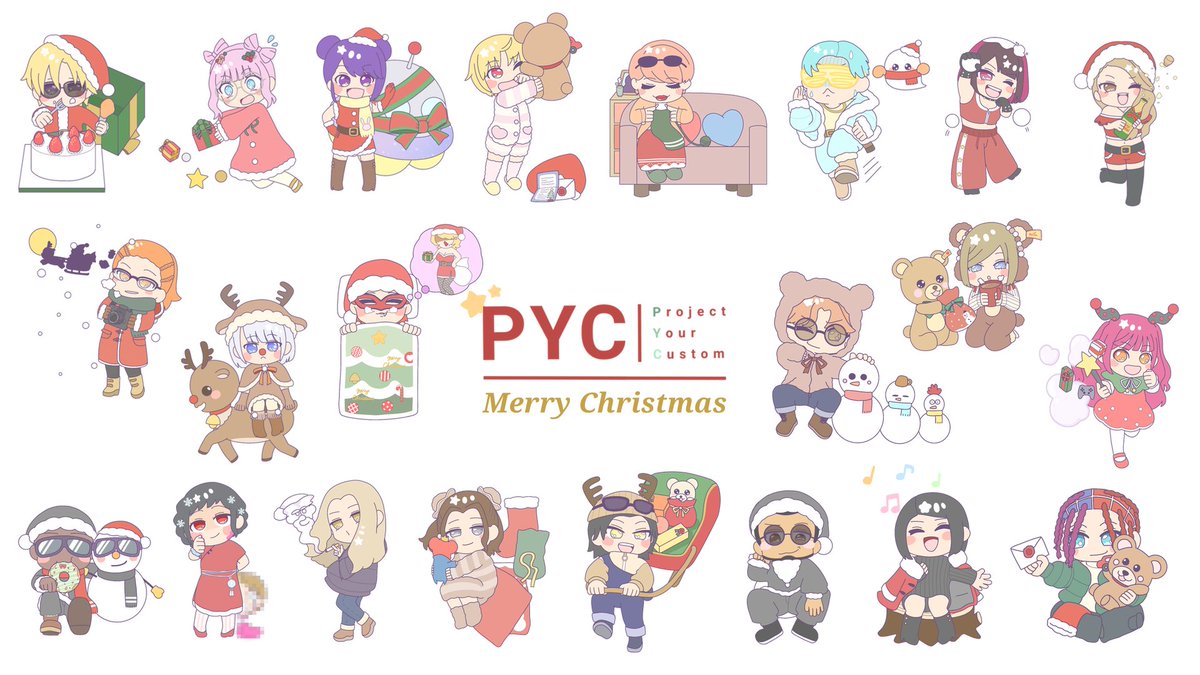 monnusama087's tweet image. PYCの皆様！いつも素敵な物語ありがとうございます！これからも素敵な物語を観測させてください！メリークリスマス🎅
#PYC
#ストグラファンアート 
#ストグラ