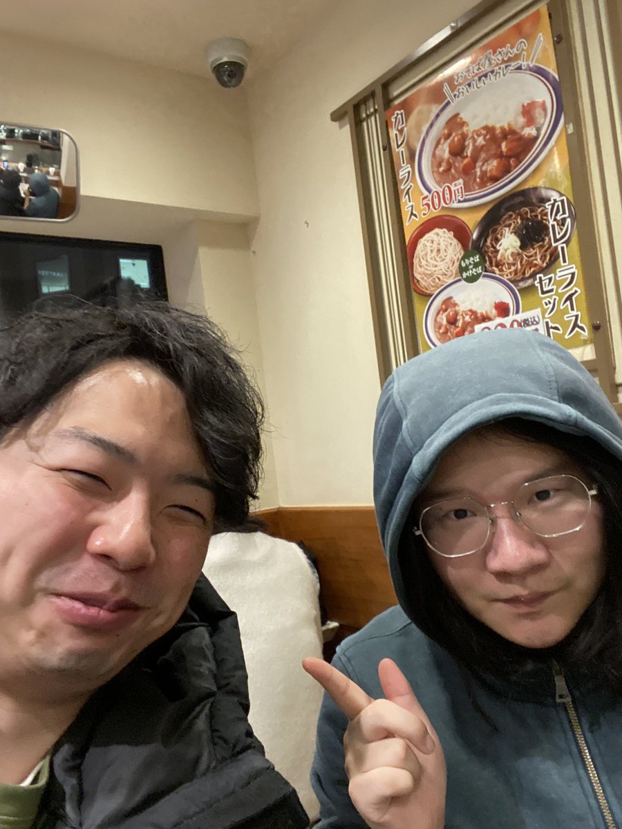 Lesharと富士そば

あきら「あ、俺こっちだわ」
LeShar「あきらさん、〇〇駅まで送ってください」
あきら「お前まじかwww」
LeShar「僕は寂しいです」
あきら「道はわかる？」
LeShar「わかりません」
あきら「wwwwww」

無事送り届けた
かわいいかよ