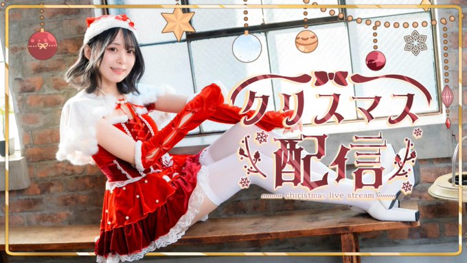 Twitterのコスプレ画像17