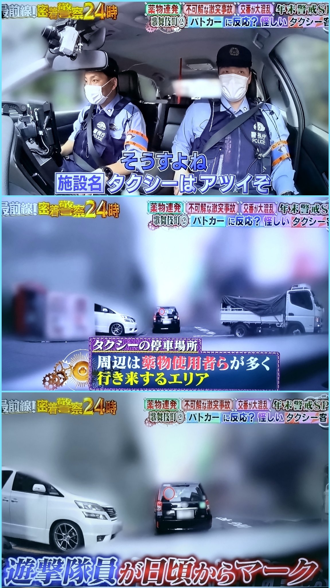 平田修太 on X: 
