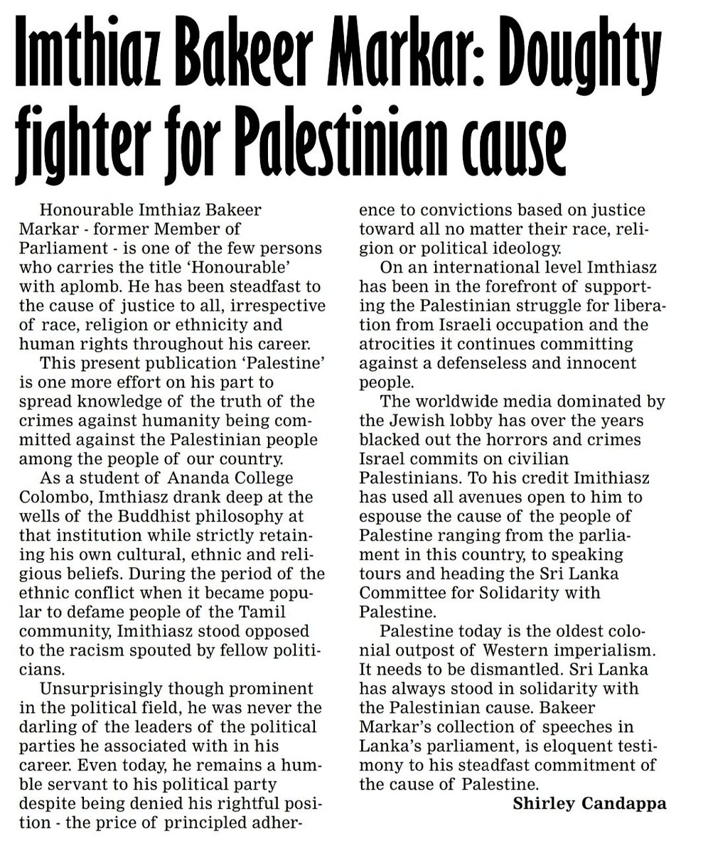 Imthiaz Bakeer Markar tweet media