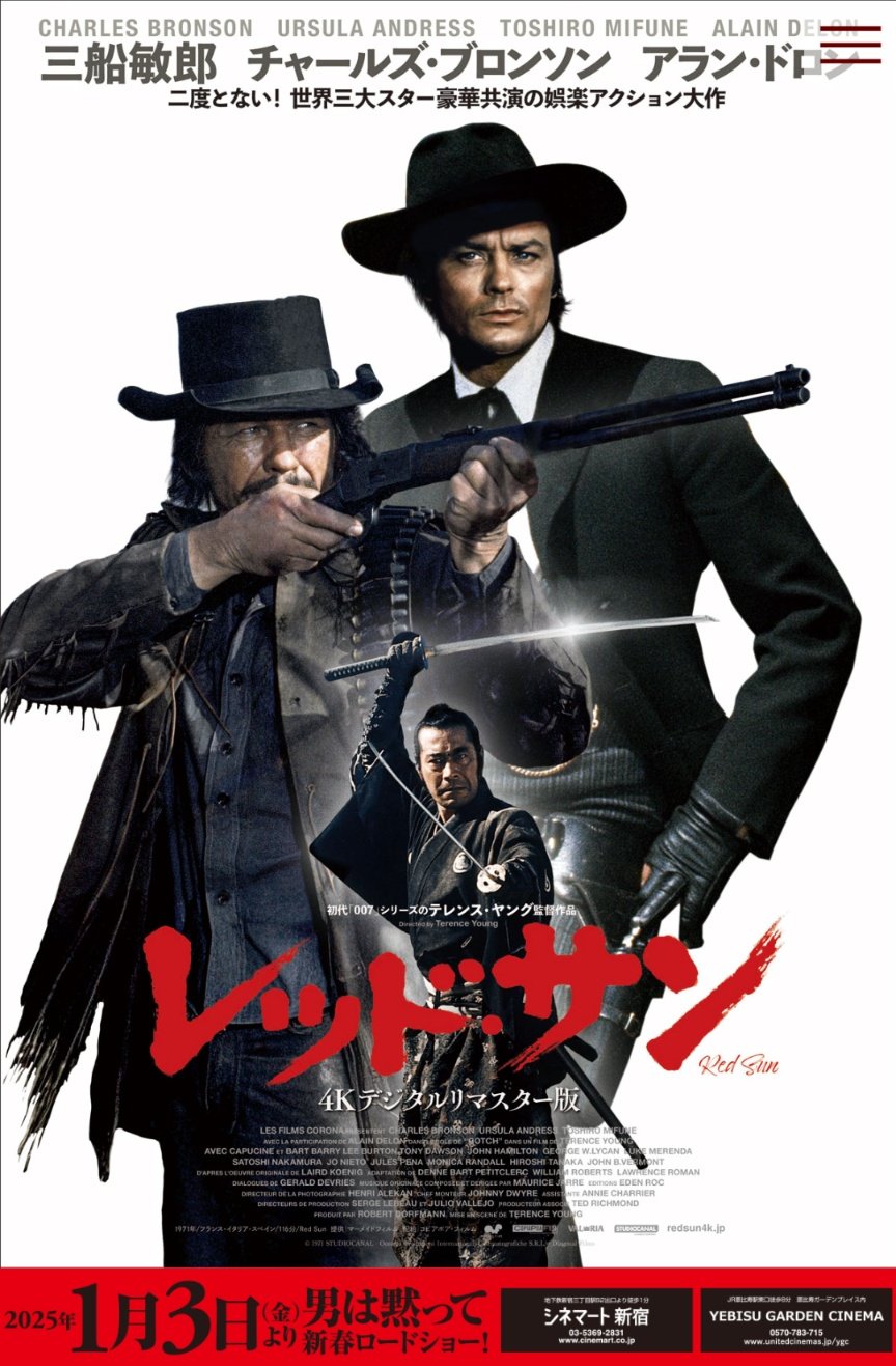 70's ROCK大好き親父 on X: 