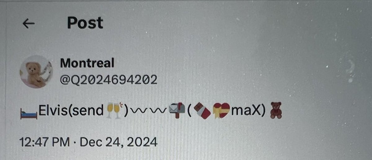 Bendymonkey's tweet image. Top level Xmas tinfoil 🤷🏽

BBBY has left the building. Moving delivery to Feb 14 max re Teddy