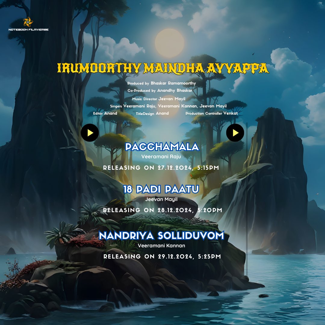 nfvprod_'s tweet photo. #Production2 is ‘ IRUMOORTHY MAINDHA AYYAPPA ‘
Get ready for the next BIG thing! Let’s celebrate this season with the Irumoorthy Maindhan AYYAPPAN 🙏🏼
Songs releasing from 27.12.2024 !
🔗 - https://t.co/T4SC5GSUjl https://t.co/Kn0TeKXED7