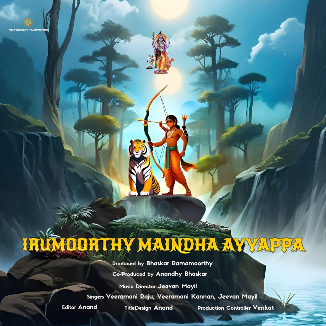 nfvprod_'s tweet photo. #Production2 is ‘ IRUMOORTHY MAINDHA AYYAPPA ‘
Get ready for the next BIG thing! Let’s celebrate this season with the Irumoorthy Maindhan AYYAPPAN 🙏🏼
Songs releasing from 27.12.2024 !
🔗 - https://t.co/T4SC5GSUjl https://t.co/Kn0TeKXED7