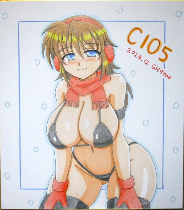 冬コミ色紙・水着マフラーシュテル、完成しました～😆😊 