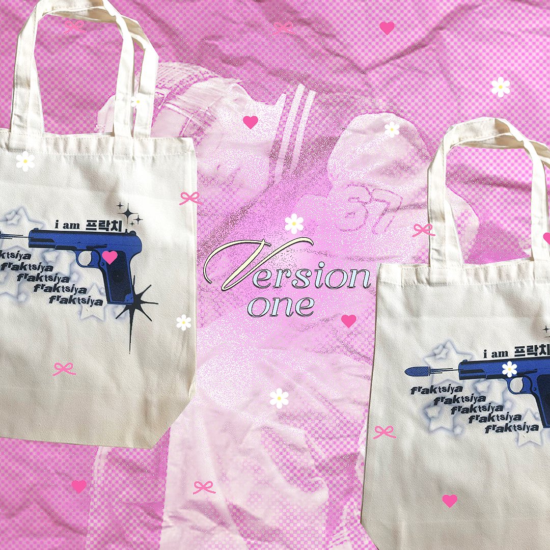 miscmatch's tweet image. wts wtb nct dream

HELP RT PLS 🥹🙏

interest check! rm23 (not including postage) fraktsiya inspired tote bags

 #pasarNCTmy #pasarnct #wtsnct

@pasarNCTmy  @pasarNCT