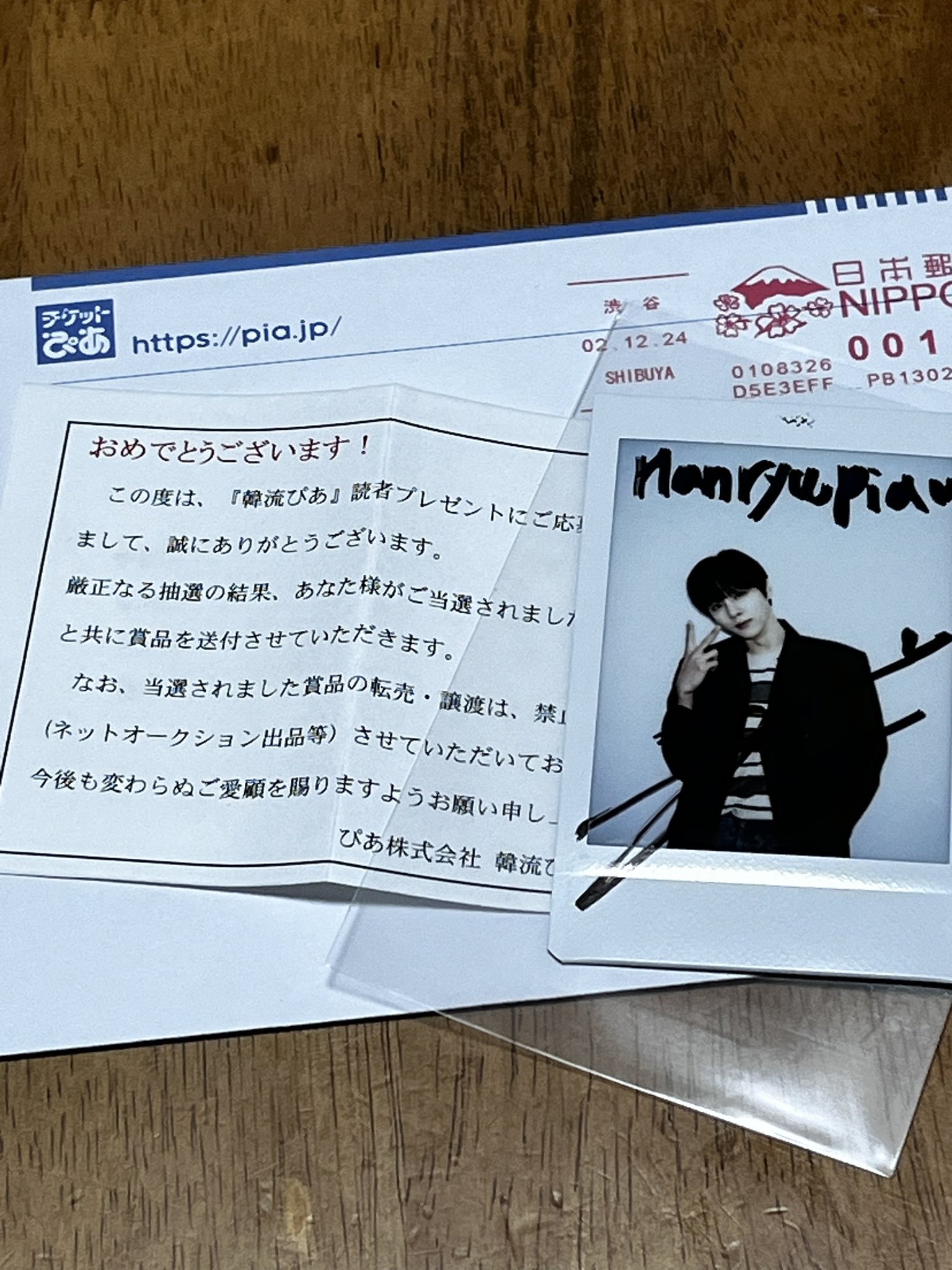 MOY- (@MOY96573697) / X MOY- (@MOY96573697) / X