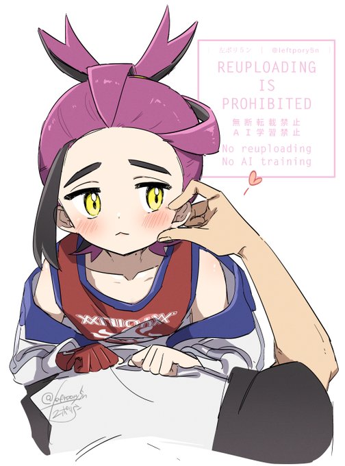 カキスグのらくがき 