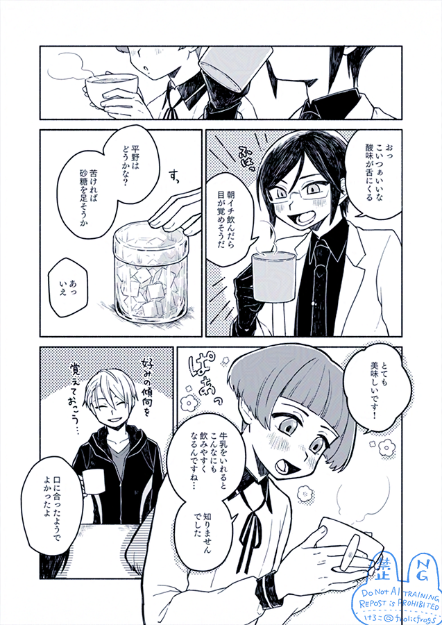 (3/6) 