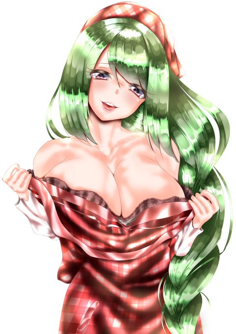 あらあら ꙳⋆࿄ཽ·˖* 𝙼𝚎𝚛𝚛𝚢 𝚇𝚖𝚊𝚜 ࿄ཽ·˖* 