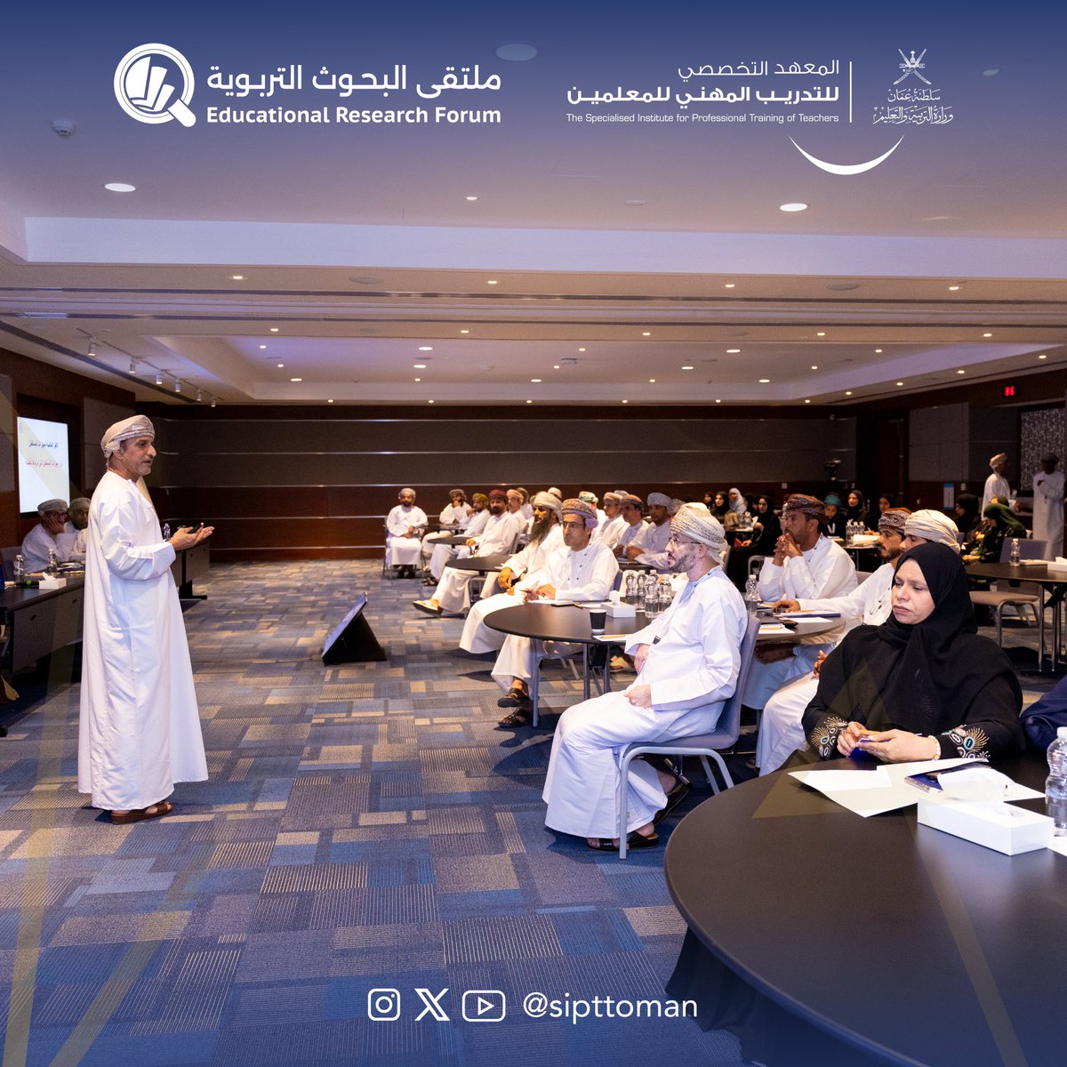 EduGovSIPTT's tweet photo. https://t.co/HwlKqs7D5Q