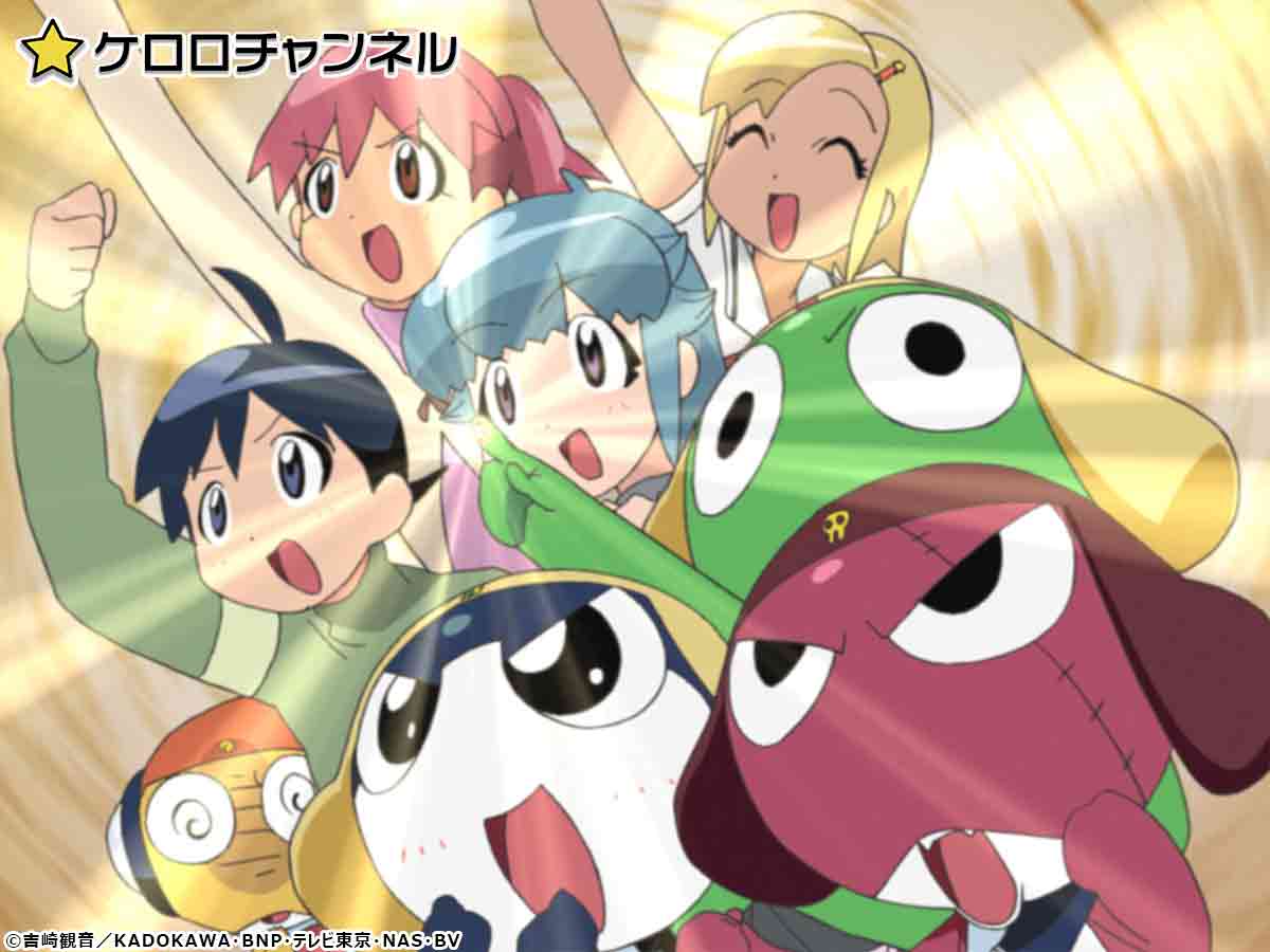 おケロページ