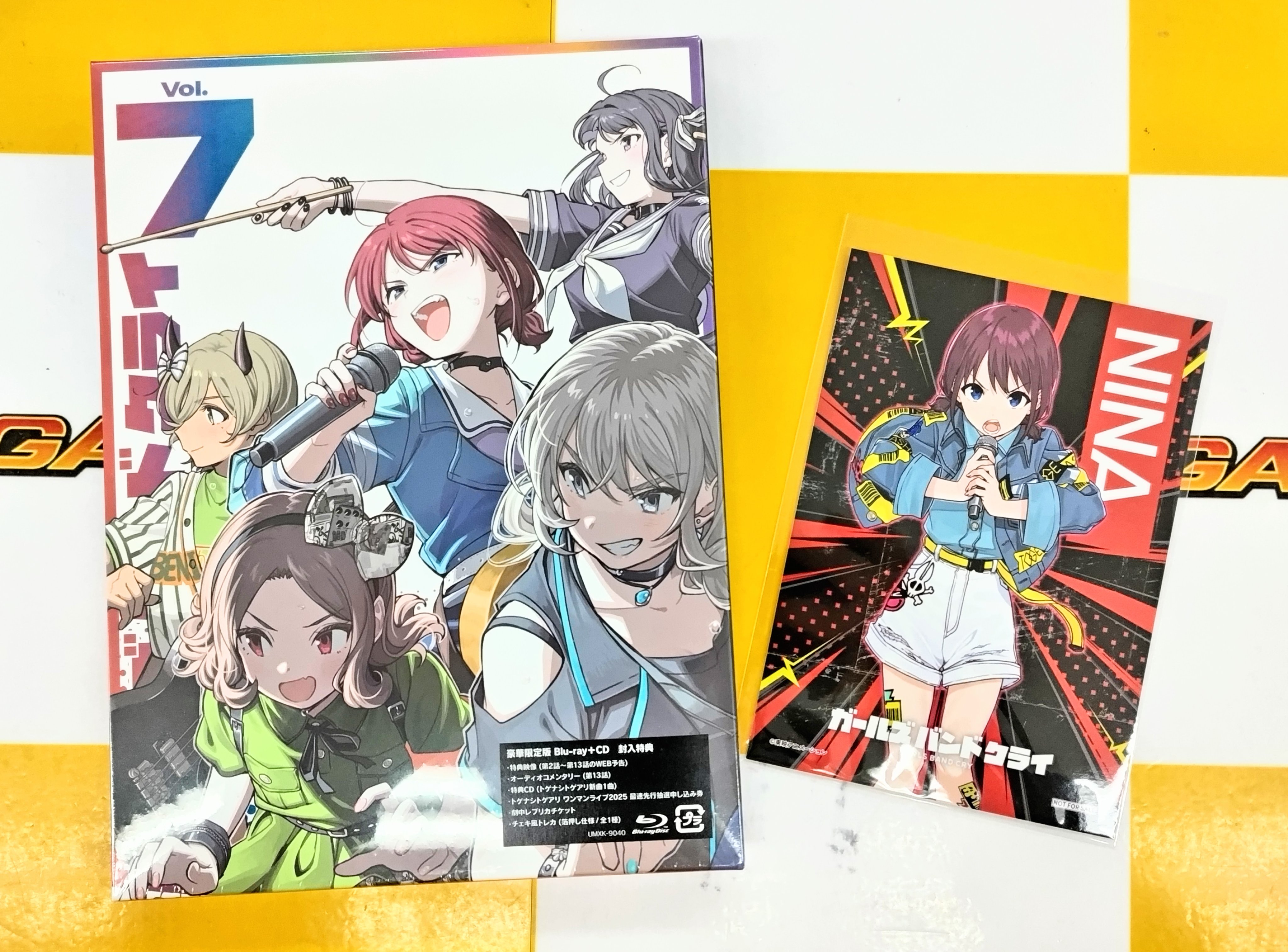 【ゲーマーズ全特典】ガールズバンドクライ DVD 全7巻 収納BOX有 新作グッ ゲーマーズ全特典】ガールズバンドクライ DVD 全7巻