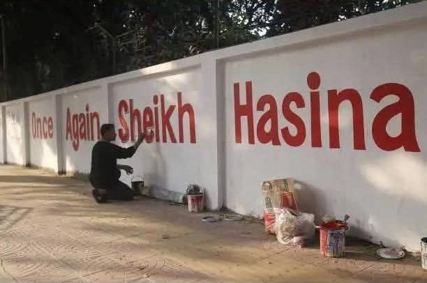 জার্মানে এখনো হিটলার ভক্ত লাখ লাখ আছে। 
ভারতের সাভারকার থেকে আম্বেদকার ছিলনেন হিটলার ভক্ত, এমন লাখ লাখ হিটলার ভক্ত প্রতিবেশী দেশে এখনো ক্ষমতায় আছে। 

তাই বলে হিটলারের পাপমোচন হয়ে যায়নাই, হিটলার স্বৈরাচার ছিল আছে এবং থাকবে অনন্ত কাল। 

একই ভাবে হাসিনার অনেক ভক্ত আছে থাকবেও