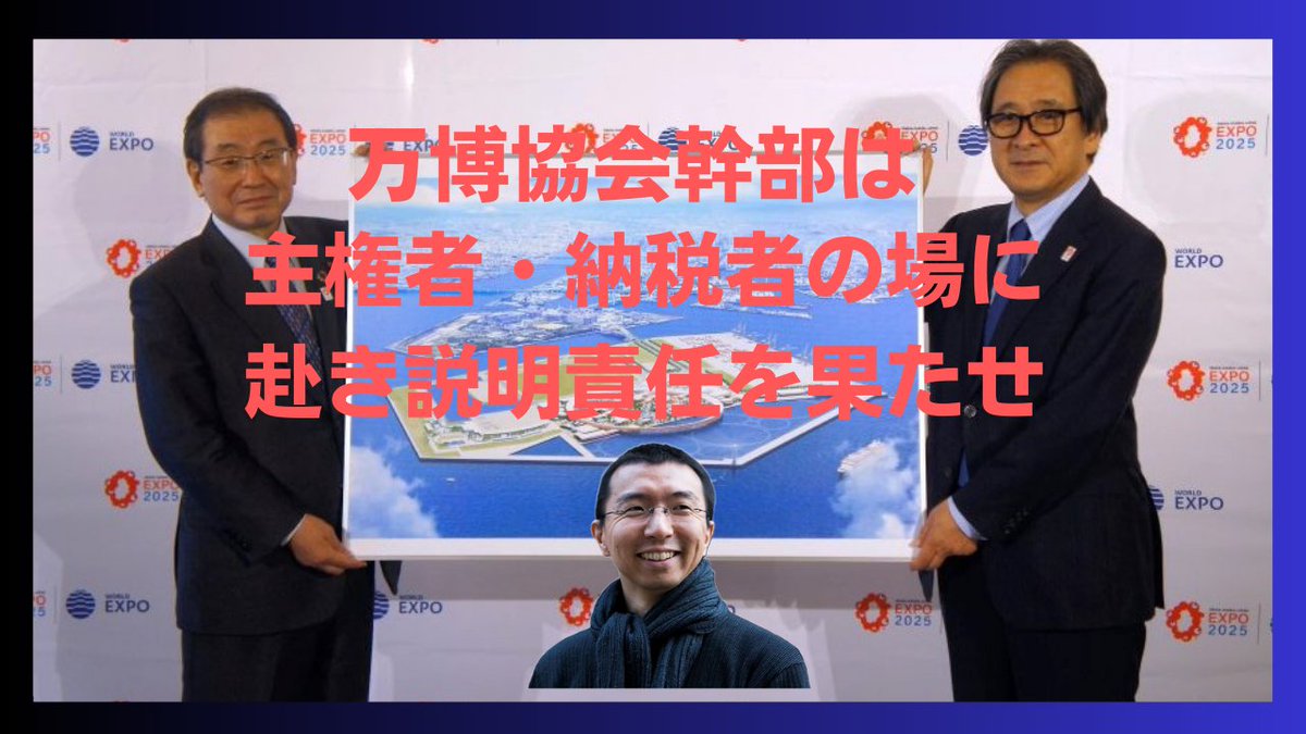 Hajime Imai〈今井 一〉 tweet media