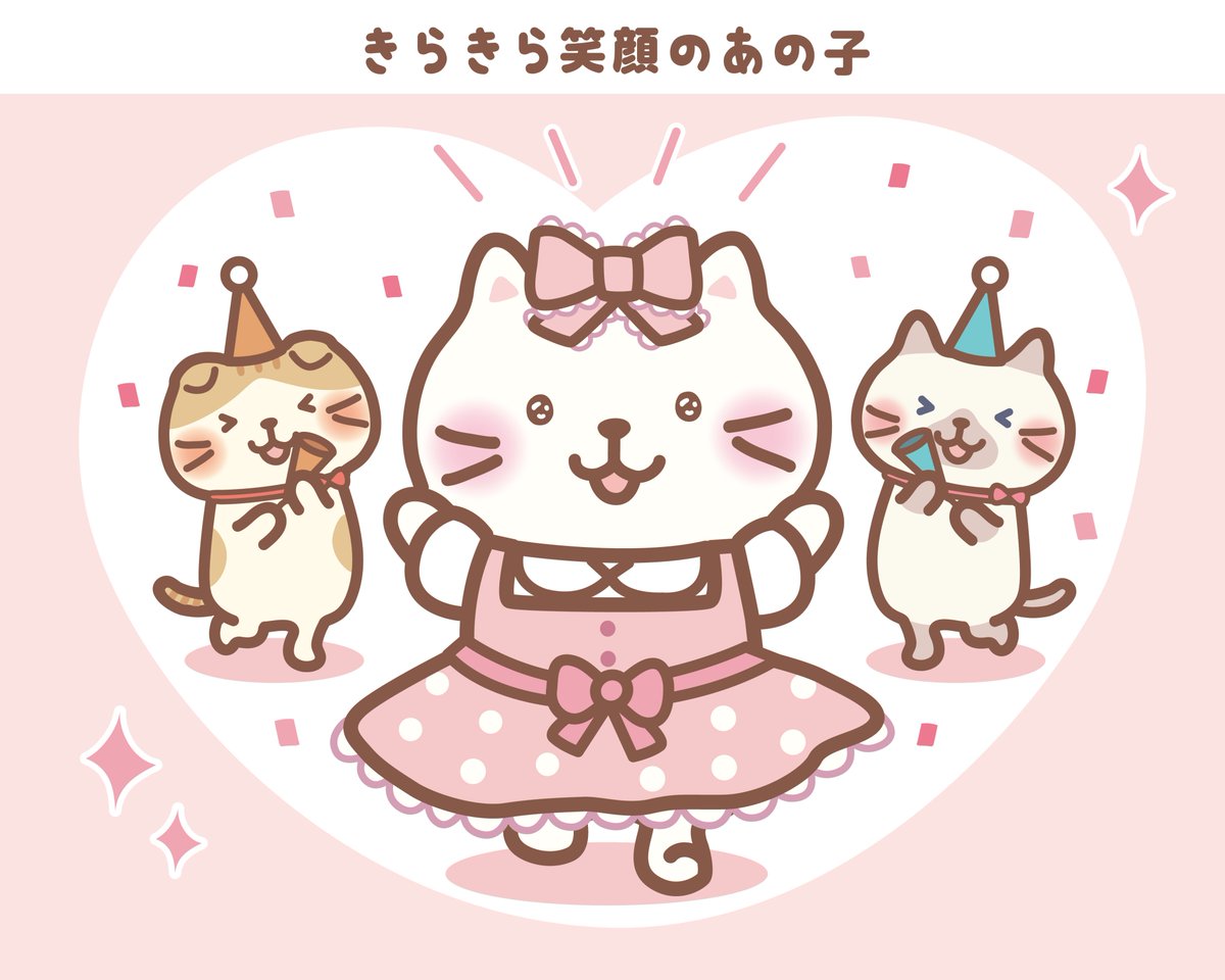 fukufuku_nyanko's tweet photo. 今日はしろたまちゃんのお誕生日✨
みんにゃにも一緒にお祝いしてほしいにゃ～～🐾

たーーっくさんの🎂を送ってにゃ💕

＃ふくふくにゃんこ集会 https://t.co/O8P1AHfFmK
