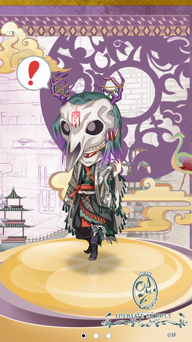 📢#マツリカk】 #オトモバ の＼今週のログインボーナス／で、 本作より