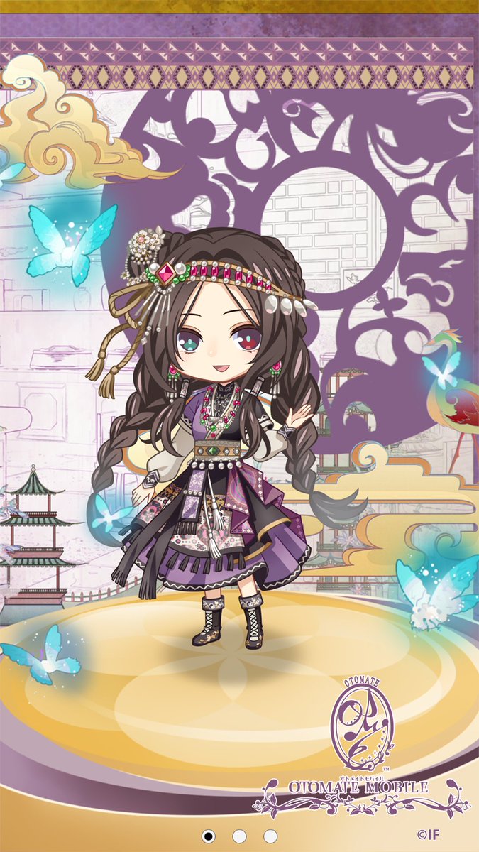 📢#マツリカk】 #オトモバ の＼今週のログインボーナス／で、 本作より