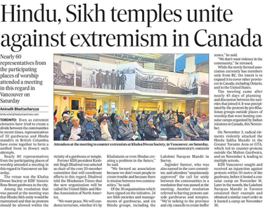 SiyanaShaji's tweet image. 🇨🇦 Sikh &amp;amp; Hindu organizations in #Canada unite to counter #Khalistan extremism.

30 gurdwaras &amp;amp; mandirs in BC form the United Sikhs &amp;amp; Hindus Association, banning protests near religious sites. Strong voices are standing against divisive agendas! 🙌
#UnityAgainstExtremism