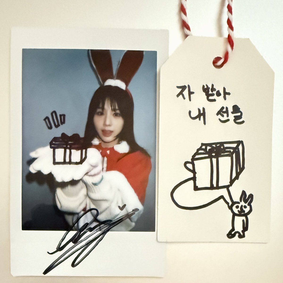 최고의 크리스마스 선물
아기산타토끼 니지니 폴라❤️💚🎁
#희진