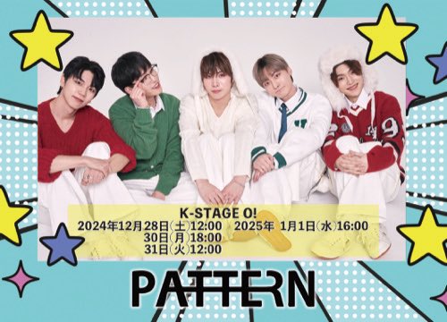Pattern_5's tweet image. [📢]

이번 일본 스케줄입니다.
짧은 시간이지만 2024년의 마지막과 2025년의 시작을 Pattern과 함께해요!✨

-티켓 예매- 
tiget.net/performers/152…