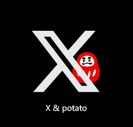 Fizzdadong1's tweet photo. #XLogo 今天 X Logo 后面多了一个土豆,穿着圣诞节的红色衣服,这真的太有趣了,这一定是马斯克的主意,圣诞节要有土豆🥔
A potato behind the X Logo, wearing Christmas red clothes. This is really interesting. Yes, this must be Musk’s idea. There must be $potato for Christmas🥔
@elonmusk https://t.co/eb5IvScT3v