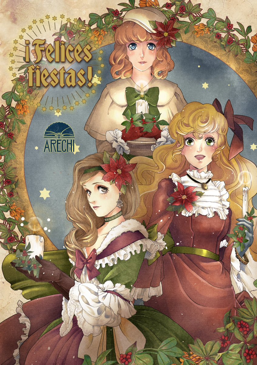 ArechiManga tweet media