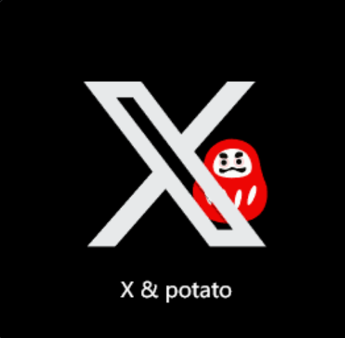 Fizzdadong1's tweet photo. @elonmusk #XLogo 🥔A potato behind the X Logo, wearing Christmas red clothes. This is really interesting. Yes, this must be Musk’s idea. There must be $potato for Christmas📷
@elonmusk
https://t.co/C9PTUKuHip https://t.co/MvjjpJZc8c