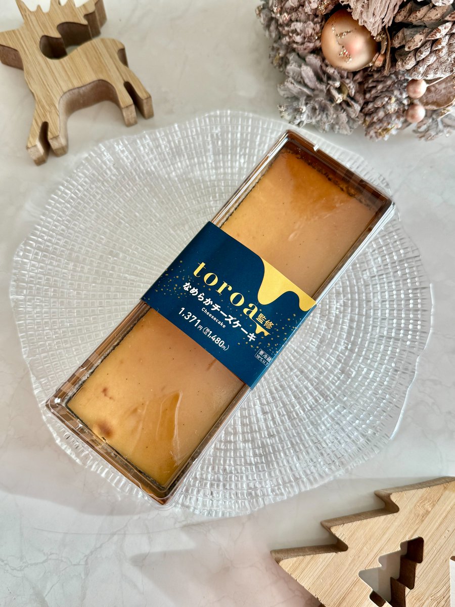 otoriyosenet's tweet photo. クリスマスケーキ、準備するの忘れた…という人に朗報です🙋🏻‍♀️ベストお取り寄せ大賞2022総合大賞＆3年連続入賞殿堂入りのtoroaが監修した、なめらかチーズケーキが「ファミマ」で買えます！販売期間は12/25（水）まで！

みなさま素敵なクリスマスを…🎅🪅🎄 https://t.co/qGFBoH4Ek6