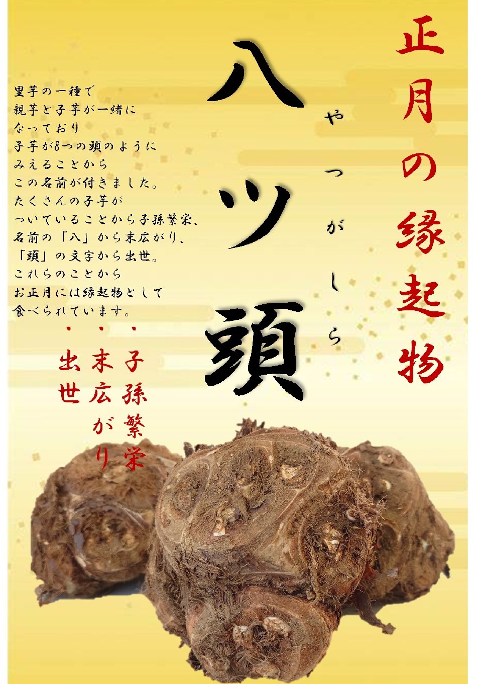 下田農業ふれあい館 on X: 