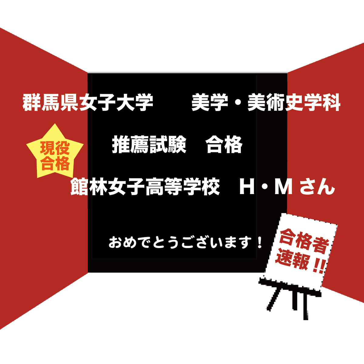 ootabizyutu's tweet photo. https://t.co/uOEPK1CPJj