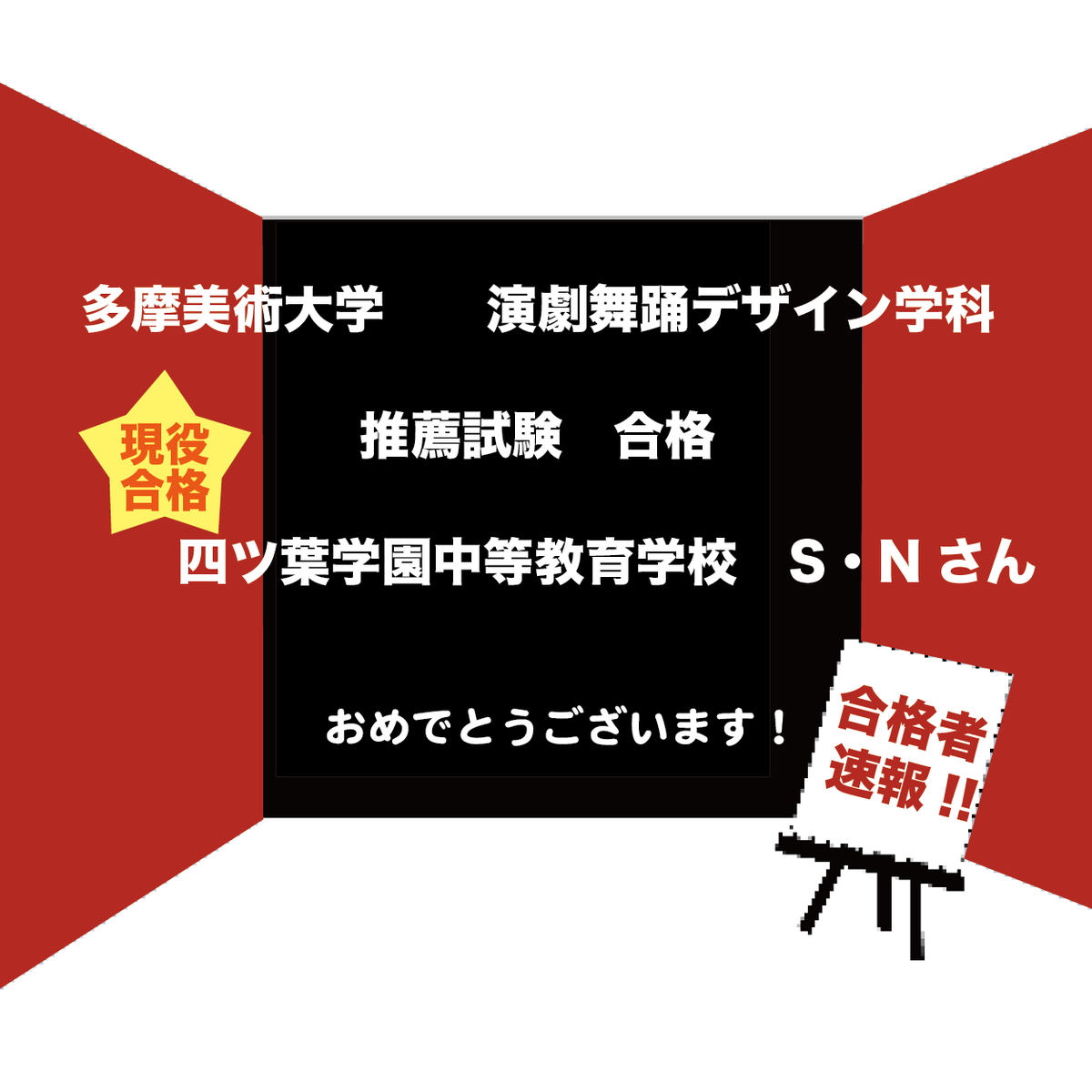ootabizyutu's tweet photo. https://t.co/uOEPK1CPJj