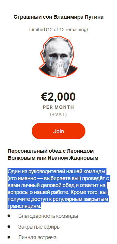 𖤐Yury Levin𖤐 tweet media