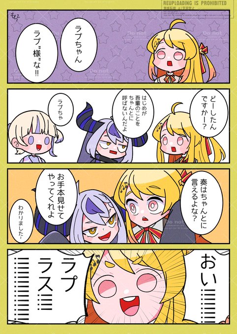 もちもち@C107 12/30(火)西 こ-12ab(@mocimoci001) さんのマンガ一覧