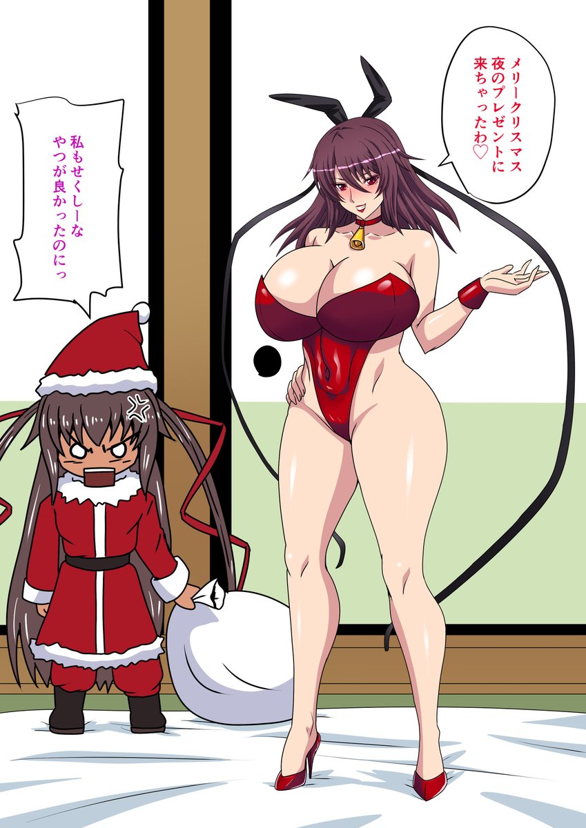 ゆっきーは胸のサイズが合わなかったので子ども用のサンタ衣装になりました… 