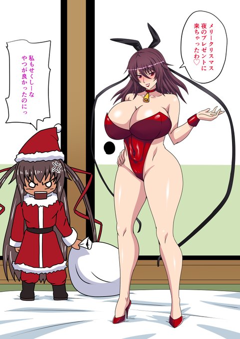 ゆっきーは胸のサイズが合わなかったので子ども用のサンタ衣装になりました… 