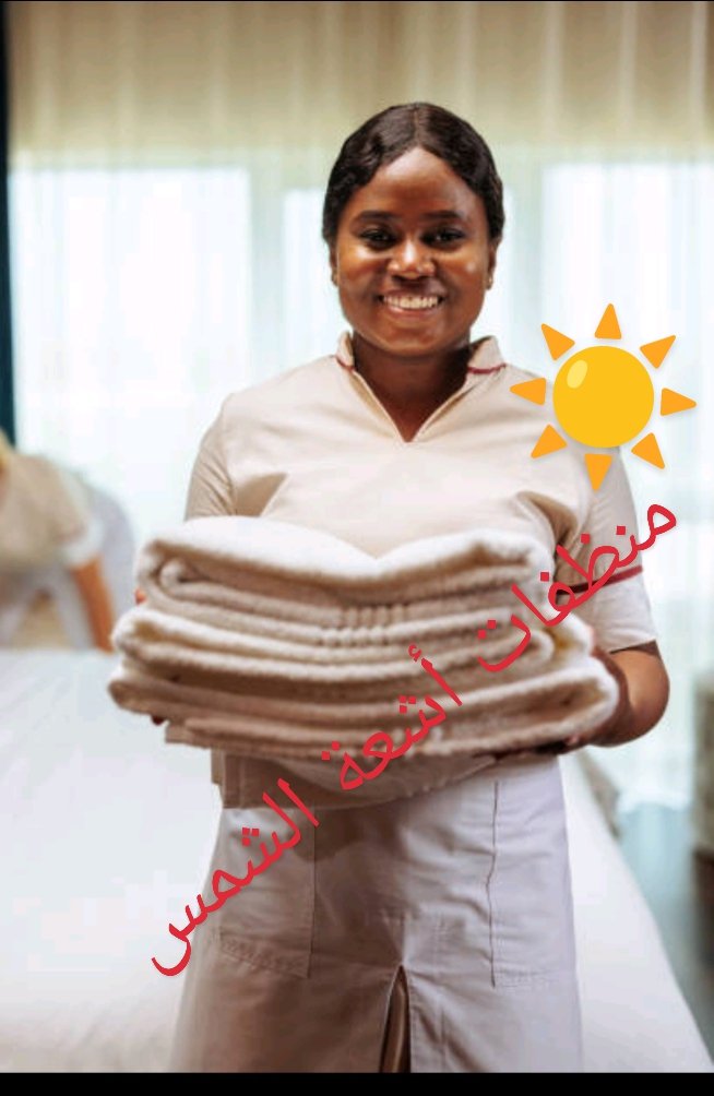 خادمات رعاية و تنظيف متوفرات في الدمام و الخبر و الظهران للمهتمين التواصل على هذا الرقم:
Dayana: 0567202801