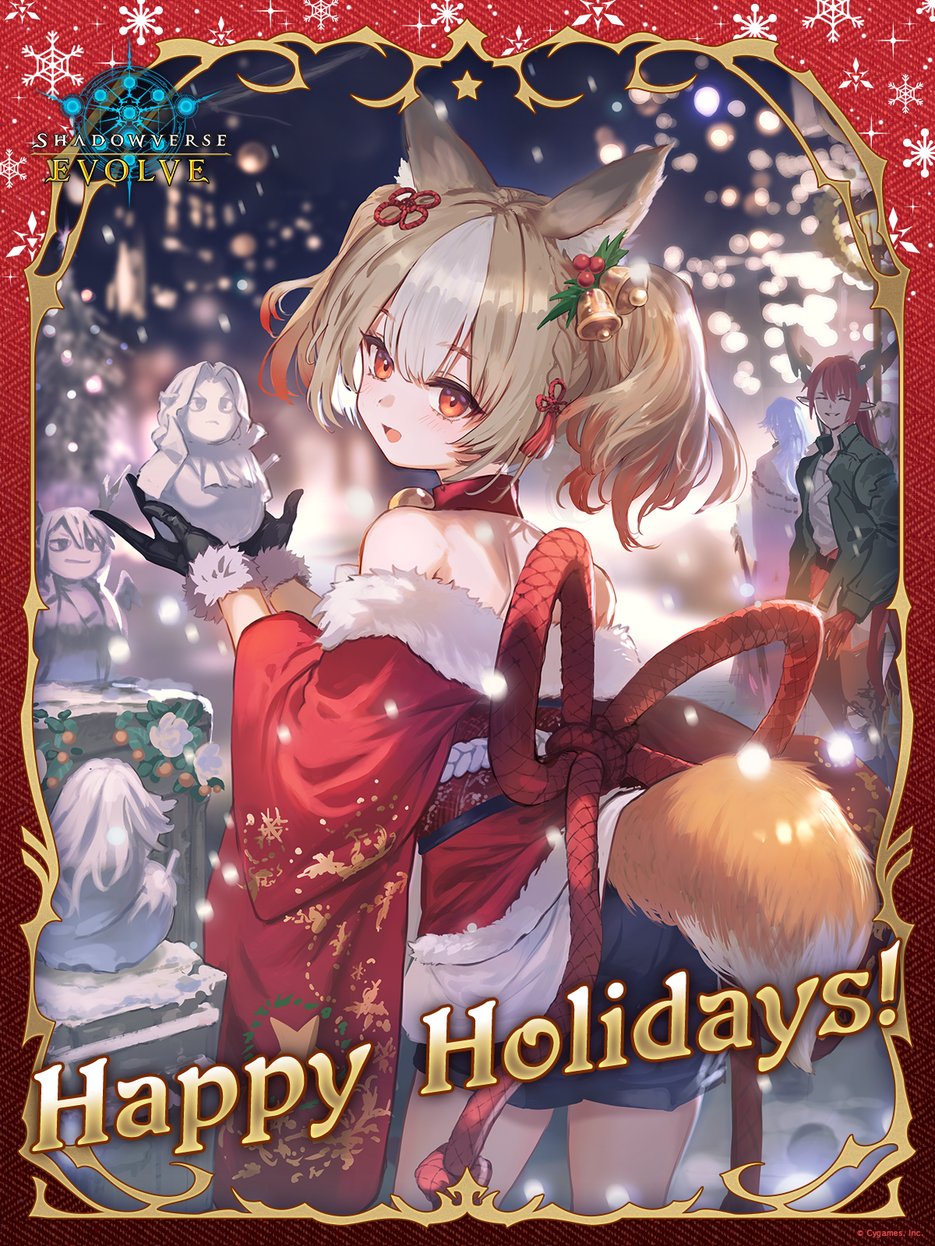 Shadowverse EVOLVE公式アカウント on X: Shadowverse EVOLVE公式アカウント on X:
