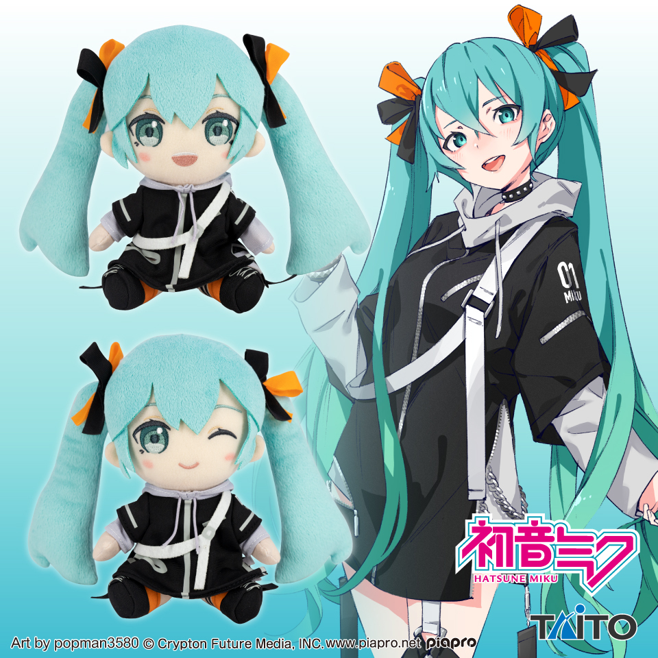 ⚡ プライズ情報 ⚡／ パンクをイメージした『 #初音ミク 』の