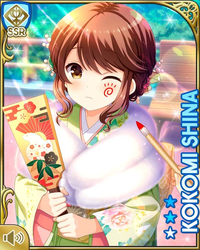 ガールフレンド（仮）公式 on X