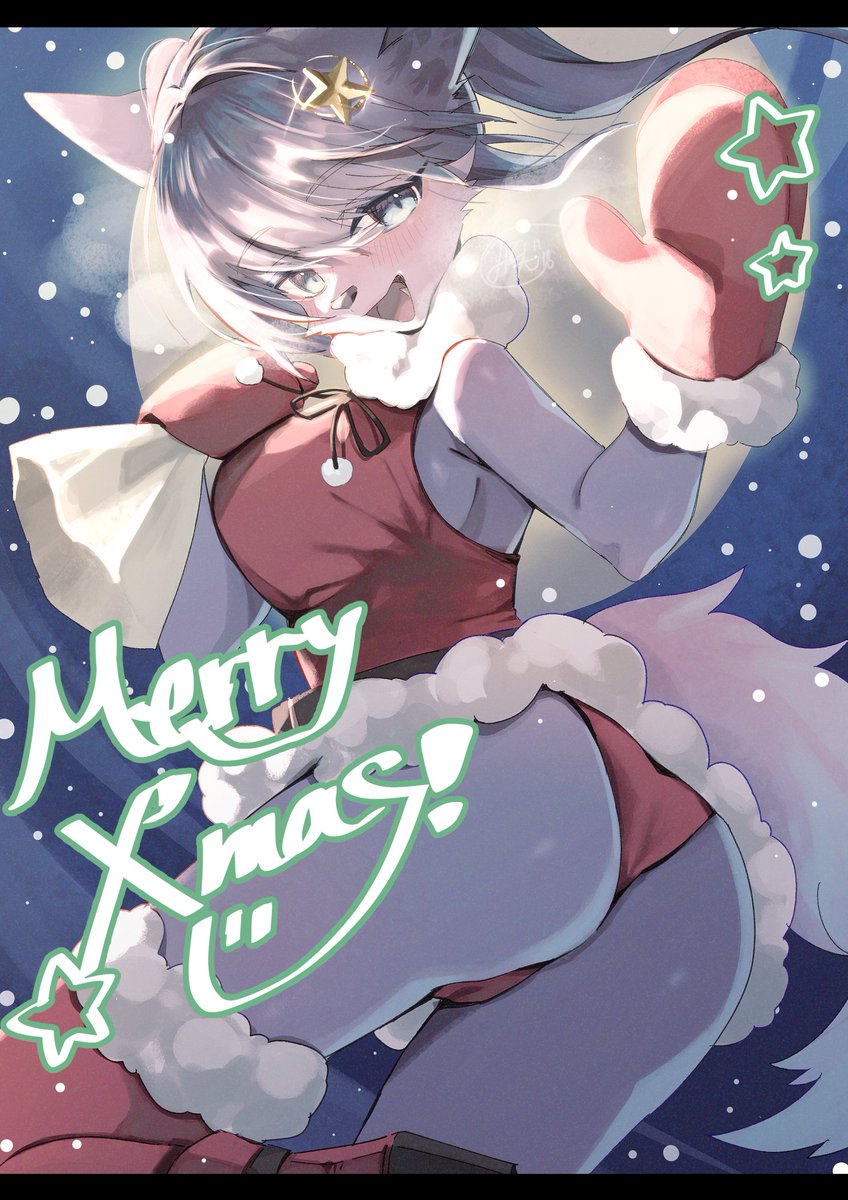 めりくりよ～🎄 