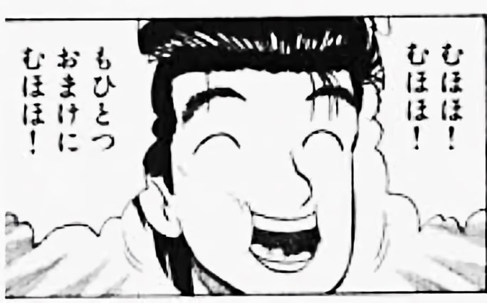 @AnotherDIVA @yubasuro_ 