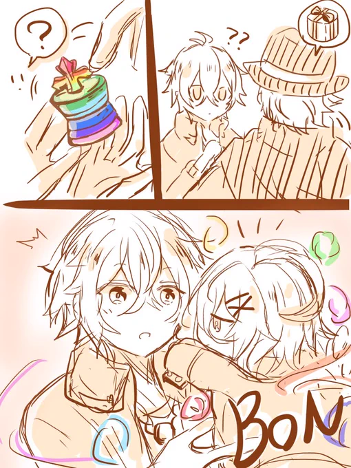 アルトおめでとう(再掲) 